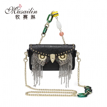 Musailin brand handbag