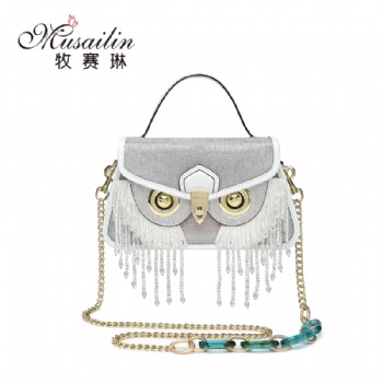 Musailin brand handbag