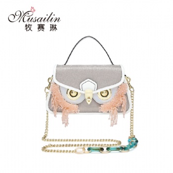 Musailin brand handbag