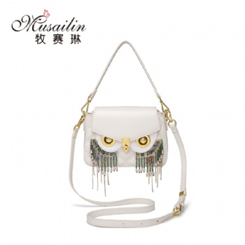 Musailin brand handbag