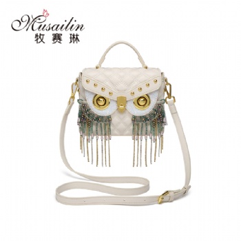 Musailin brand handbag