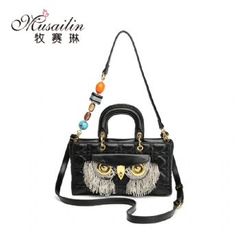 Musailin brand handbag