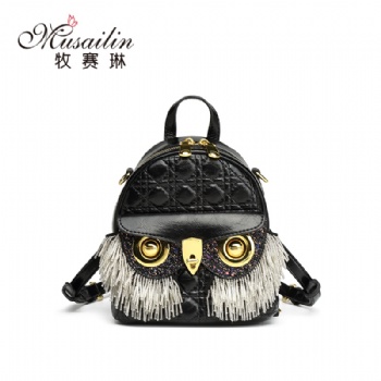 Musailin brand handbag