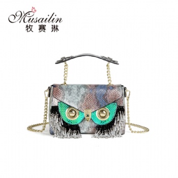 Musailin brand handbag