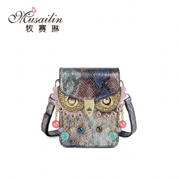 Musailin brand handbag