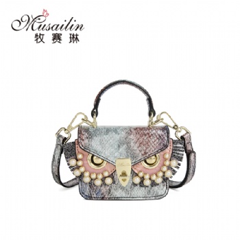 Musailin brand handbag