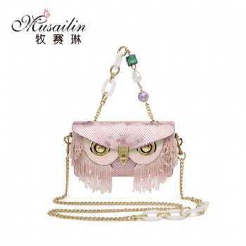 Musailin brand handbag